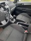 Обява за продажба на Opel Zafira 1.9CDTI Navi 7 места  ~3 300 лв. - изображение 2