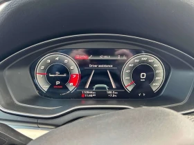 Audi Q5 PROGRESSIV| S-LINE| DISTRONIC| ПОДГРЕВИ| ПАНО, снимка 8