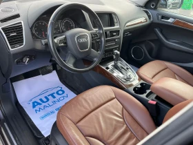 Audi Q5 3.2 270k.c кожа, подгрев, панорама, снимка 7