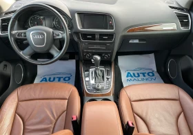 Audi Q5 3.2 270k.c кожа, подгрев, панорама, снимка 8