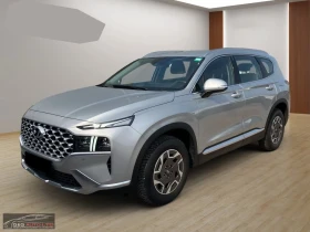 Hyundai Santa fe 1.6HEV/230HP/4WD/TREND/CAM/CPLAY/KLESS/725g