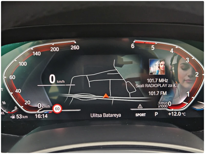 BMW X5 ! M/GERMANY/VIRTU/HUD/DISTR/PANO/ПОДГР/CAR PLAY/LI, снимка 10 - Автомобили и джипове - 51918291