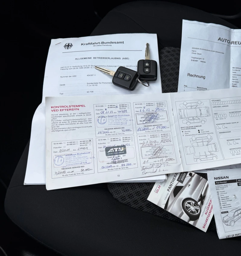 Nissan X-trail 2.0///4x4///Automatic///TOP///, снимка 15 - Автомобили и джипове - 52501690