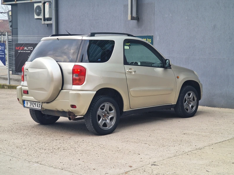 Toyota Rav4 1.8 LPG, снимка 8 - Автомобили и джипове - 52637587