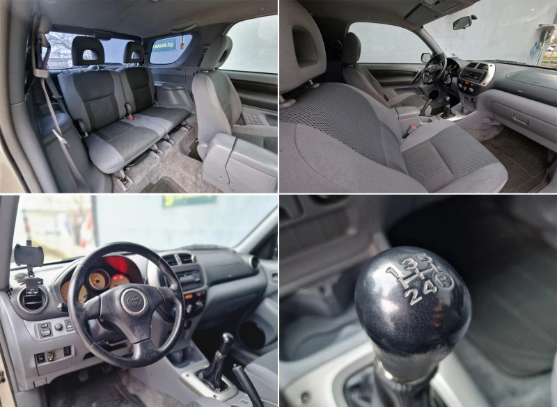 Toyota Rav4 1.8 LPG, снимка 15 - Автомобили и джипове - 52637587