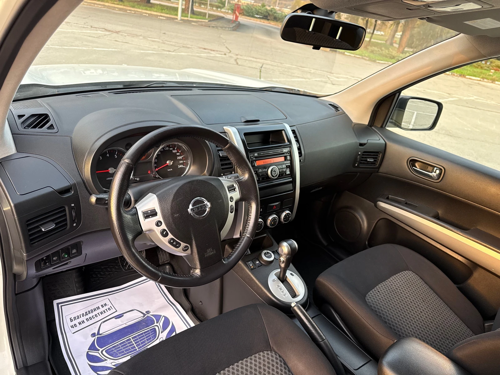 Nissan X-trail 2.0///4x4///Automatic///TOP/// | Mobile.bg   8