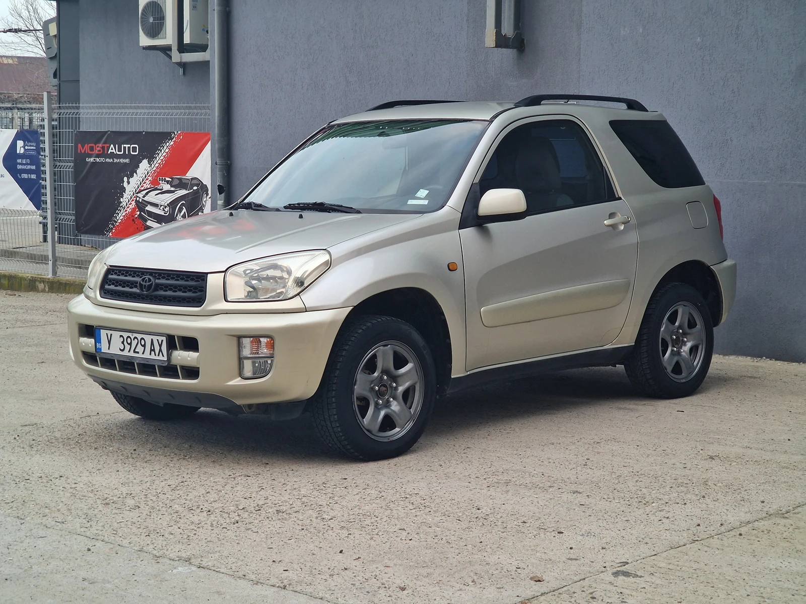 Toyota Rav4 1.8 LPG | Mobile.bg   4