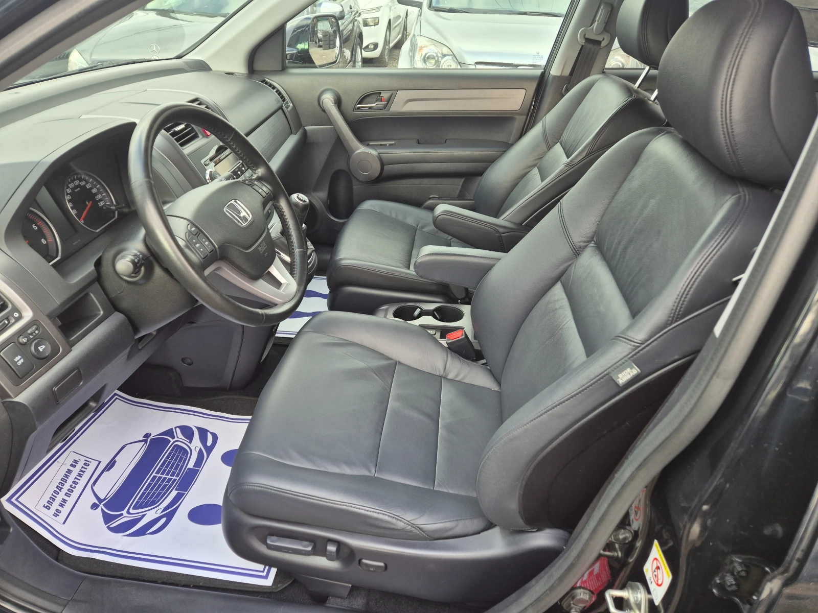 Honda Cr-v 2.2i-DTEC/79000�� | Mobile.bg � ����������� 7