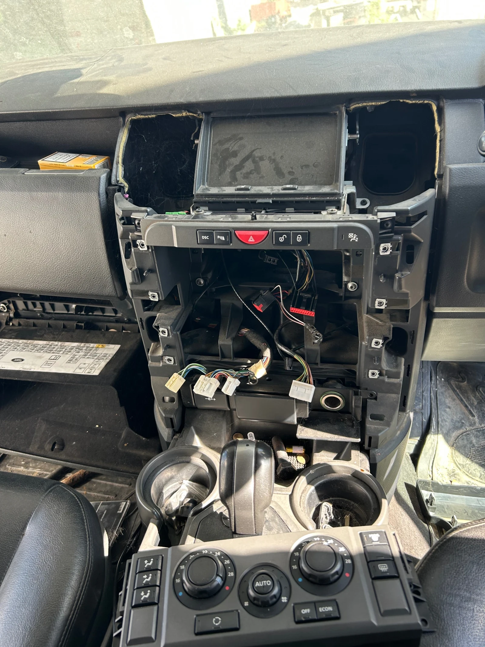 Land Rover Discovery 2.7 цял или на части , снимка 10 - Автомобили и джипове - 54340295