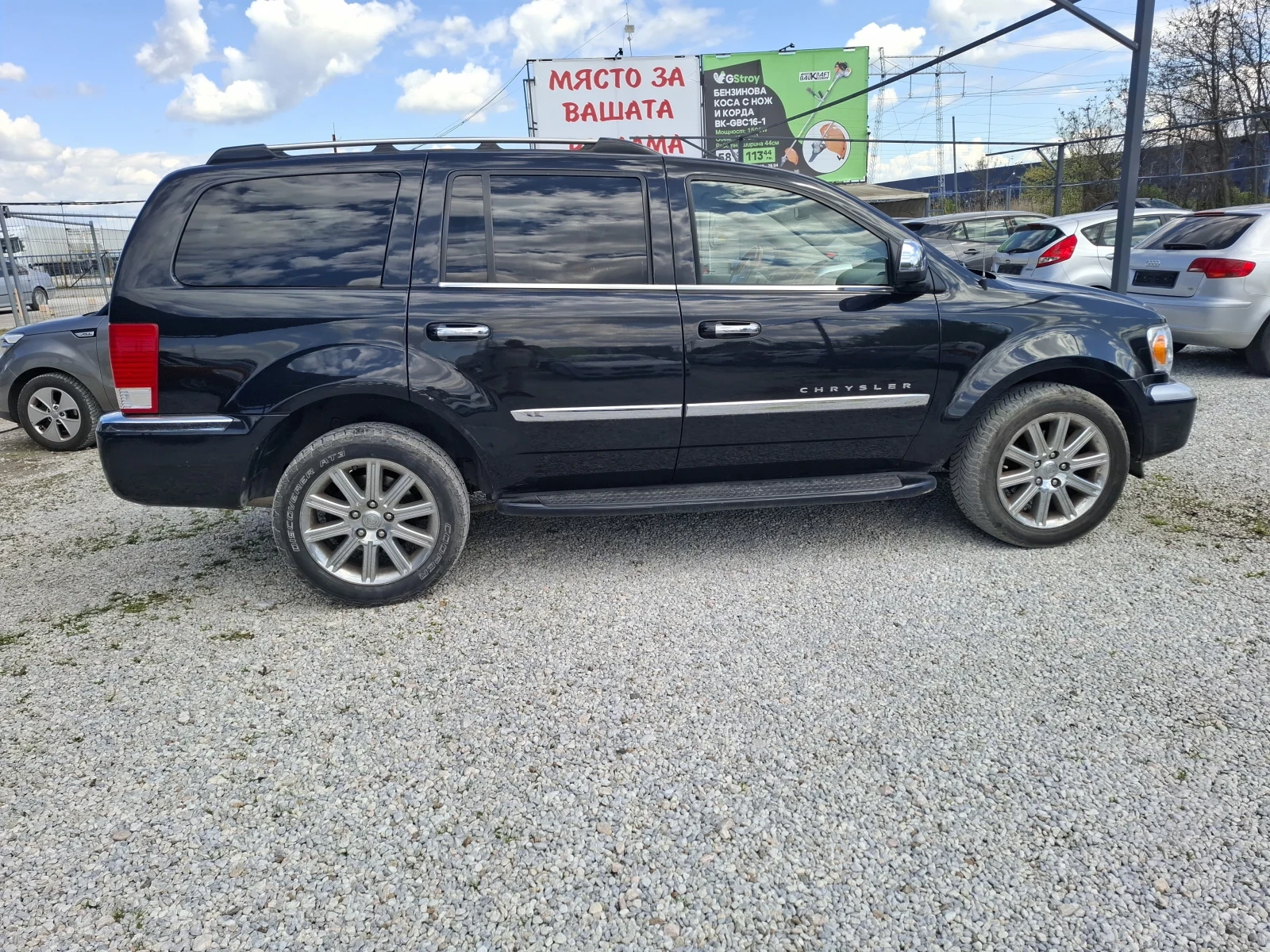 Chrysler Aspen, снимка 7 - Автомобили и джипове - 54439771