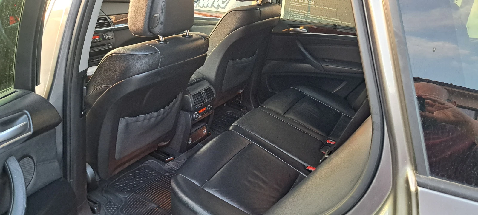 BMW X5 3.5i Xdrive, снимка 4 - Автомобили и джипове - 54587630