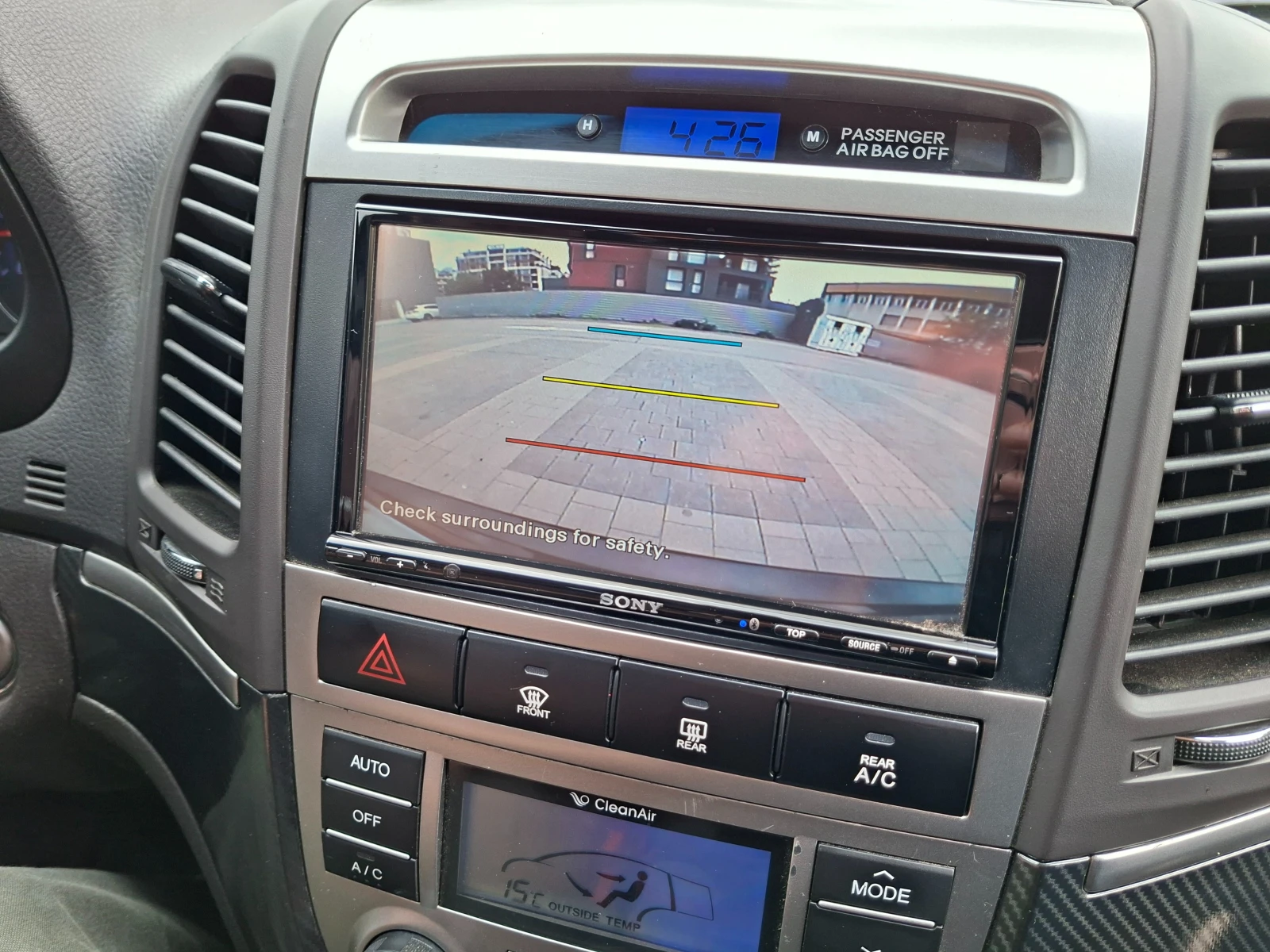 Hyundai Santa fe, снимка 16 - Автомобили и джипове - 54623248