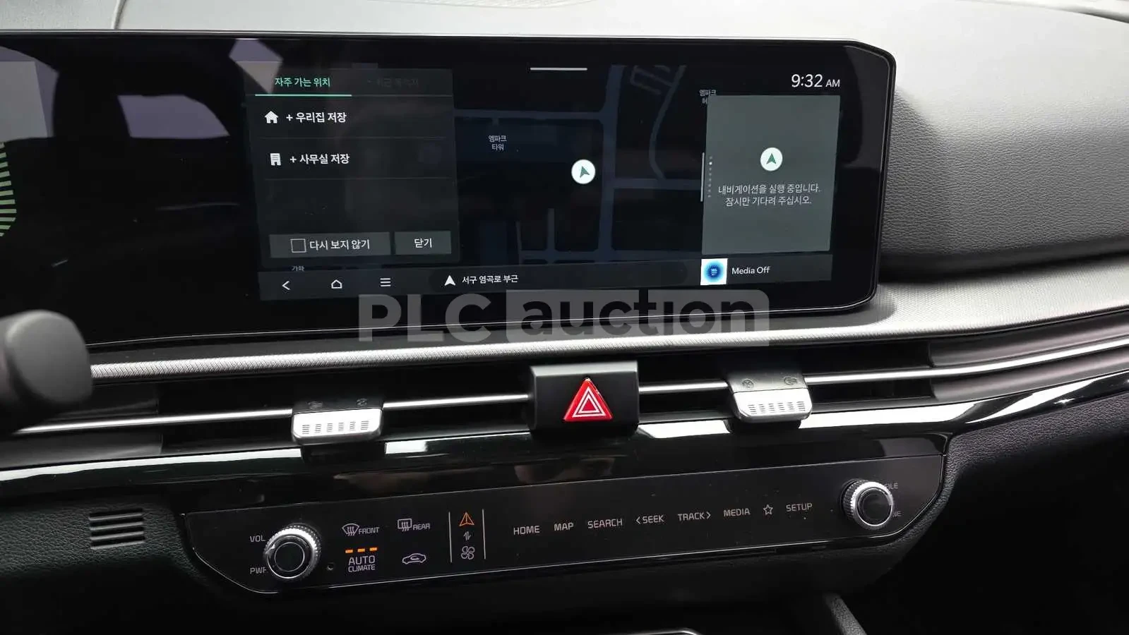 Kia Sportage Hybrid| CAM| DISTRONIC| ���������| ���.��������� | Mobile.bg � ����������� 10