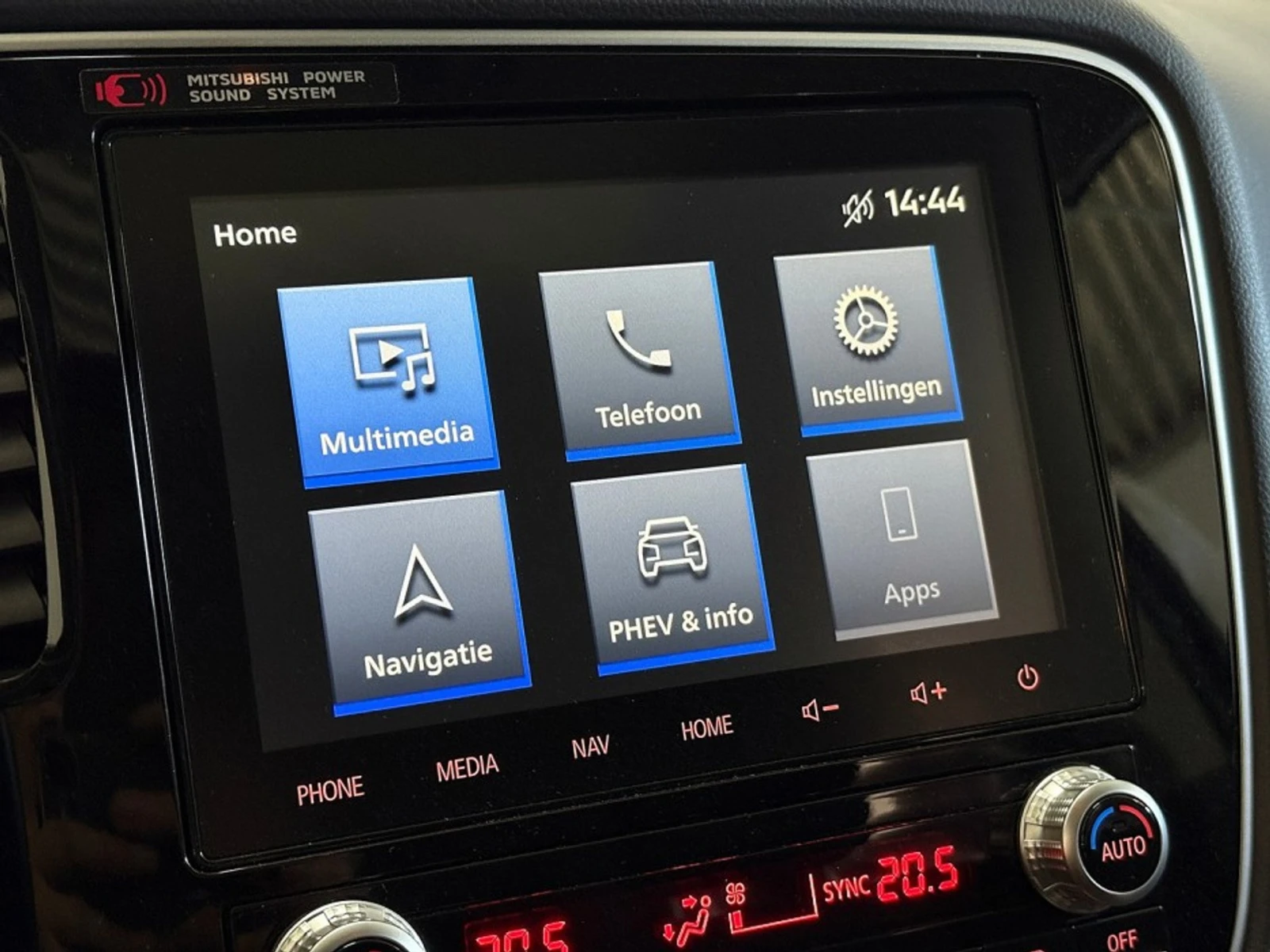 Mitsubishi Outlander 2.4 Intense Plug-in-hybrid Auto Европейска, снимка 11 - Автомобили и джипове - 55265858