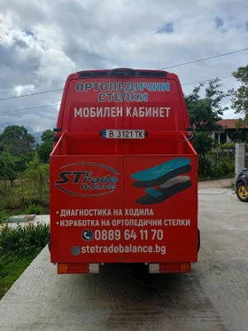 Iveco Daily 35s14 maxi , снимка 3