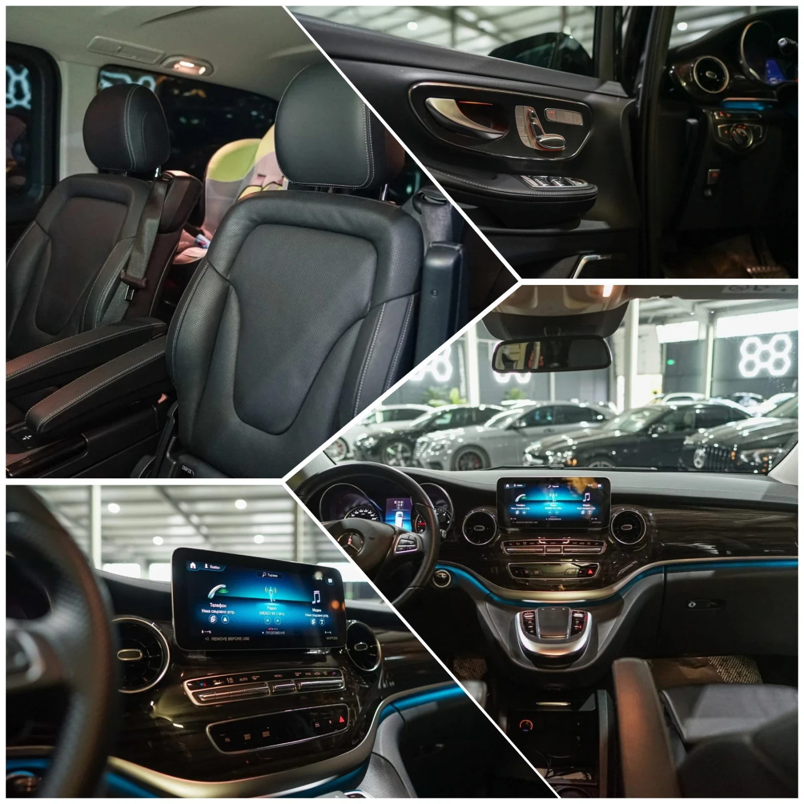 Mercedes-Benz V 300 D 7+ 1 LONG FULL AMG LINE BURMEISTER  100% | Mobile.bg   16