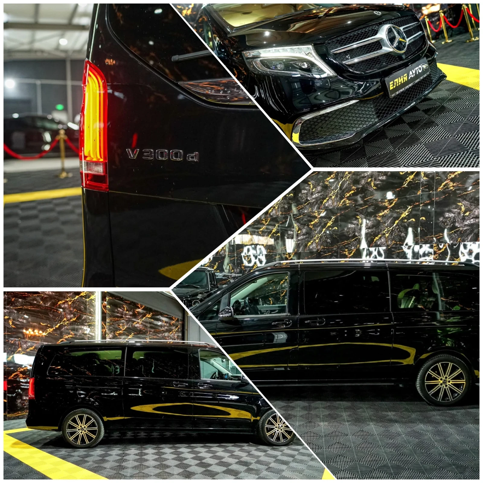 Mercedes-Benz V 300 D 7+ 1 LONG FULL AMG LINE BURMEISTER  100% | Mobile.bg   17