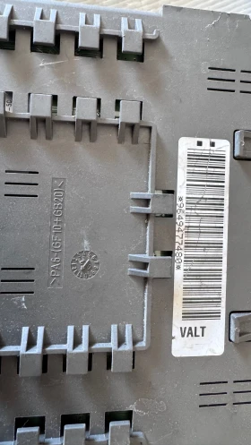   (  BSI / BSM )  Citroen C8 - 9649477480 | Mobile.bg    2