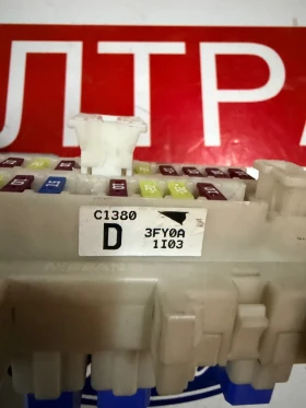 C1380 3FY0A ������� ����� INFINITI FX35 2012  1I03 | Mobile.bg � ����� ������ 2