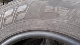 Гуми Зимни 215/65R15, снимка 10