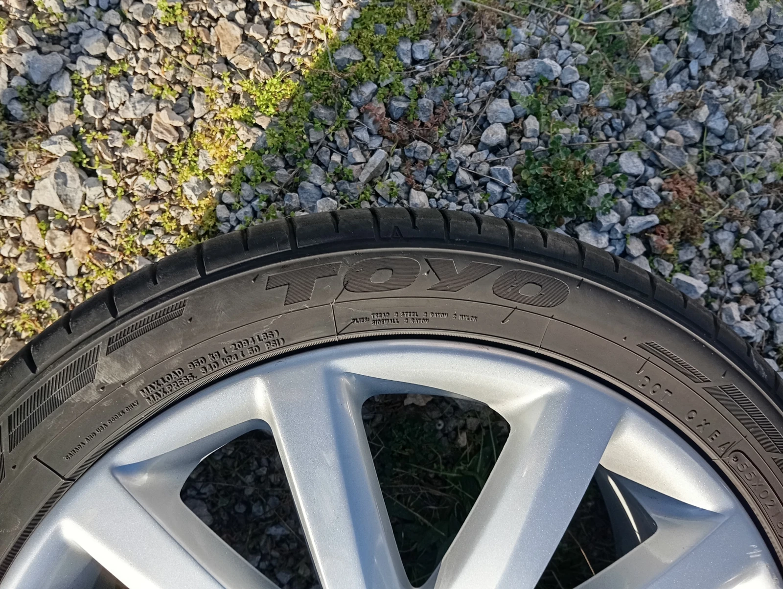  275/40R20 | Mobile.bg   2