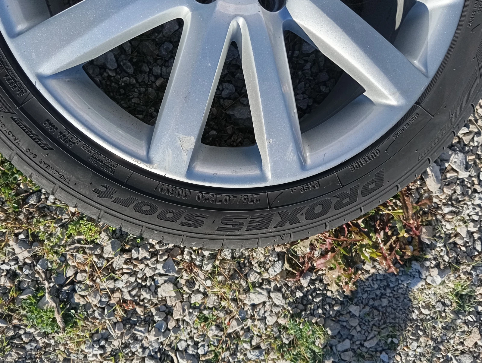  275/40R20 | Mobile.bg   3