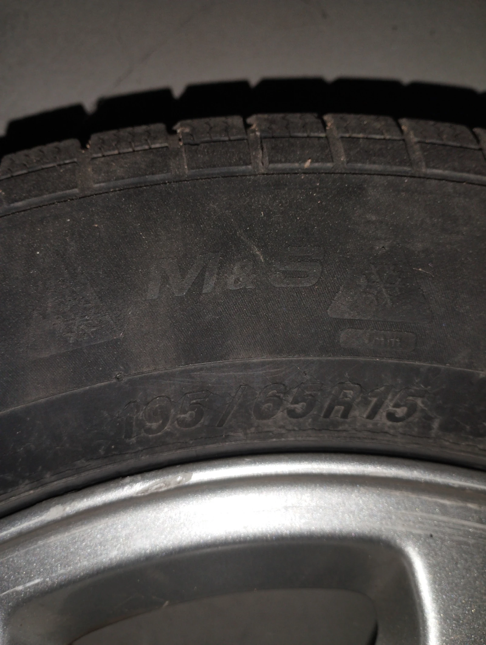 Гуми с джанти Syron 195/65R15