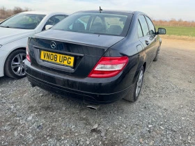 Mercedes-Benz C 350 350 бензин ом 272 на части, снимка 2