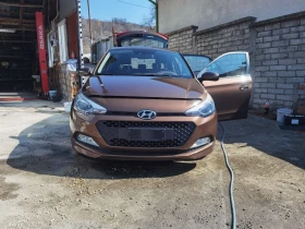 Hyundai I20 GPL, снимка 1