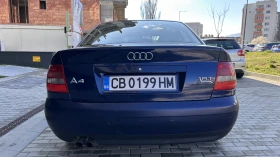 Audi A4 1.8T Quattro Sedan, снимка 4