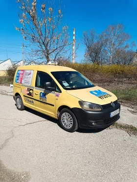 VW Caddy 2.0 metan промоция до 20.04.26, снимка 2