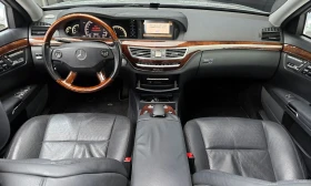Mercedes-Benz S 500 LONG* EXTRAS* 180000km!!!, снимка 7