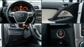 Toyota Avensis 2.2D-CAT 150к.с., снимка 13
