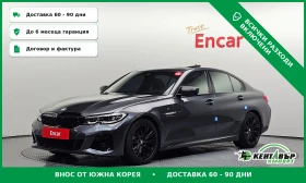BMW 320 I* LUXURY* 2WD* TEXNOTEST* UNIKAT* TOP OFERTA* , снимка 1