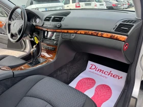Mercedes-Benz E 270 CDI, снимка 10