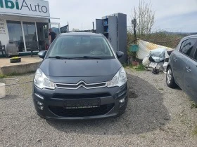 Citroen C3 1.2e-VTI EURO6 NAVI, снимка 3