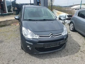 Citroen C3 1.2e-VTI EURO6 NAVI, снимка 2