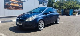 Opel Corsa 1.2 Бензин, снимка 10