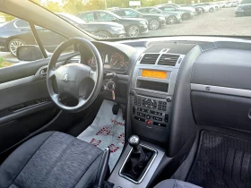 Peugeot 407 2.0HDI ПАНОРАМА TOP, снимка 15