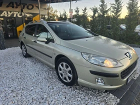 Peugeot 407 2.0HDI ПАНОРАМА TOP, снимка 4