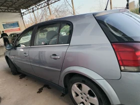 Opel Signum | Mobile.bg    2
