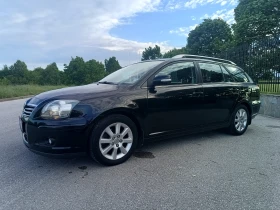 Toyota Avensis 2.2 D4D FACELIFT - 7000 лв. - 64786299 15