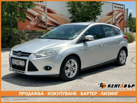 Обява за продажба на Ford Focus 1.6d 116 к.с. ~8 999 лв. - изображение 1