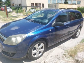 Обява за продажба на Opel Astra ~4 800 лв. - изображение 1