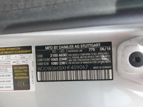 Mercedes-Benz C 300 | Mobile.bg    12