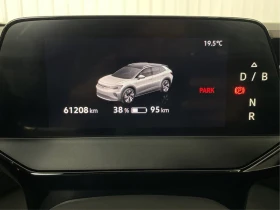 VW ID.4 Pro S RWD* * * CarPlay*  | Mobile.bg    12