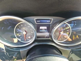 Обява за продажба на Mercedes-Benz GLS 450 4MATIC ФИКСИРАНА ЦЕНА! ПОДГРЕВИ/360/CARPLAY ~40 600 лв. - изображение 5
