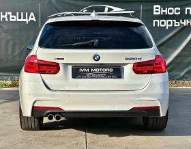 Обява за продажба на BMW 320 D* B47* XDRIVE* MPACKET* LED* NAVI*  ~26 999 лв. - изображение 4