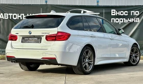 Обява за продажба на BMW 320 D* B47* XDRIVE* MPACKET* LED* NAVI*  ~26 999 лв. - изображение 3