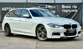 BMW 320 D* B47* XDRIVE* MPACKET* LED* NAVI* 